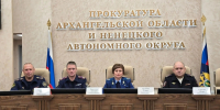 В прокуратуре области и автономного округа на межведомственном совещании обсуждены вопросы выявления и расследования преступлений в сфере незаконного оборота наркотиков и легализации преступных доходов - Arh112.ru
