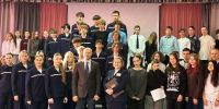 Встреча с учащимися - Костомукшский городской суд