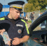 JPG Файл - ГУ МВД Московской области