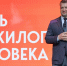 Картинка - Regions.Ru