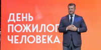 Картинка - Regions.Ru