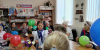 «Ваш возраст золотой» - Центральная районная библиотека