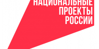 Подведены итоги всероссийских конкурсов в рамках национального проекта «Семья» - Научная библиотека им. В.Д. Федорова
