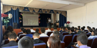 студенты1 - ОМВД Республики Тыва