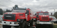 Пожар в селе Обшаровка Приволжского района - Центр по делам гражданской обороны, пожарной безопасности и чрезвычайным ситуациям