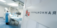 Футболиста «Торпедо» Артёма Мамаева прооперировали в Нижнем Новгороде - Комсомольская Правда