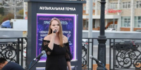 Новая сцена у Тобола: в Кургане заработала музыкальная точка - Область 45
