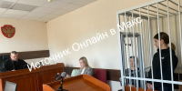 Суд продлил арест Ирины Рыболовлевой на четыре месяца - Bnkirov.Ru