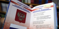 Учебник по истории Мария Оленникова, IrkutskMedia - ChitaMedia