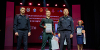 Сотрудник Амурского областного краеведческого музея стал победителем на международном конкурсе во Владивостоке - Краеведческий музей им. Г.С. Новикова-Даурского