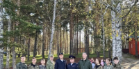 JPG Файл - ГУ МВД Челябинской области