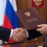Андрей Романьков возглавил департамент региональной безопасности Брянской области - Сетевое издание Новости Брянска