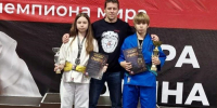 Малоярославецкие бойцы везут медали с всероссийского турнира по кудо - NgRegion.Ru