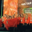 Картинка - Regions.Ru