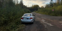 Фото: ГАИ Череповца - Администрация г.Череповец