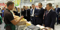 В Краснодаре завершила работу XVI Кубанская ярмарка - Газета Кубань Сегодня