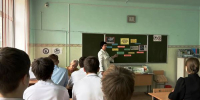 Информ-досье «Великие ученые и их открытия: Дмитрий Иванович Менделеев» - ЦБС Минераловодского муниципального округа