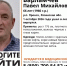 66-летний мужчина ушел за грибами в Рязанской области и пропал - Комсомольская Правда