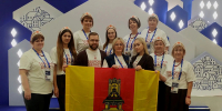 Форум классных руководителей и Форум директоров школ: Тверская область в числе участников - Лесной вестник