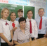 УЧИТЕЛЬ – ЭТО НА ВСЮ ЖИЗНЬ - Вадский муниципальный округ