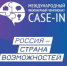 image-Брянских школьников и студентов приглашают на Осенний кубок - Департамент образования и науки