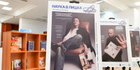 "Учёные — новые рок-звёзды": в Тюмени представили портреты тех, чьи разработки меняют мир - ИА Тюменская линия
