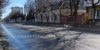 Мэрия Брянска объяснила, почему не сносят ветхие постройки на Красноармейской - Газета Брянские новости