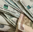 Астраханский суд вынес приговоры «сотрудникам» фальшивого банка - Bloknot-Astrakhan.Ru