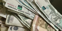 Астраханский суд вынес приговоры «сотрудникам» фальшивого банка - Bloknot-Astrakhan.Ru