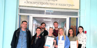 На базе Вавиловского университета прошёл квалификационный экзамен для кадастровых инженеров - Вавиловский университет