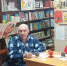 Заседание гостиной «Кругозор» под названием «Нам года — не беда!». - ЦБС г. Новошахтинска