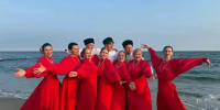 Ансамбль «Оренградъ» награды международный фестиваль Китай - Orenburg.Media