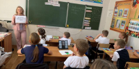 В краю моем родном - ЦБС г. Карталы