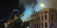Фото: читатель МР7 - Мой район