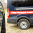 СК установил причастных к атакам на пляж в Геленджике и Нижнекамск - Газета Краснодарские известия