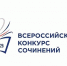 news - Институт развития образования им. Л.И. Новиковой