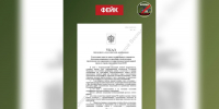В Воронеже распространили фейк о ядерной угрозе - ГТРК Воронеж