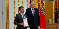Евгений Солнцев вручил награды лучшим учителям Оренбуржья - Yuzh-Ural.Ru