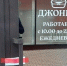 - - V-Kurse.Ru