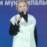 1.jpg - Комитет по образованию