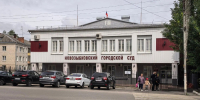 Скрывшийся с места ДТП водитель получил условный срок в Новозыбкове - БрянскНОВОСТИ.RU