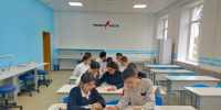 Магия науки: в «Точке роста» МКОУ «ЦО № 12» прошел необычный урок химии - Комитет образования