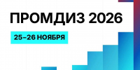 Скачать изображение - Центр Мой Бизнес