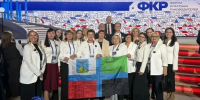 19 белгородцев присоединились к Форуму классных руководителей и Форуму директоров школ - Сетевое издание Оскольский край