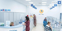 Картинка - Regions.Ru