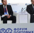 Архангельск станет площадкой проведения II Международного форума портовых городов - Сетевое издание Пинежье