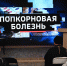 В Коми планируют запретить продажу вейпов с марта - Bnkomi.Ru