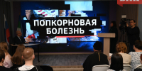 В Коми планируют запретить продажу вейпов с марта - Bnkomi.Ru