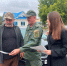 Безопасность в наших руках!. - Новоселицкий округ
