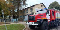 Чернские спасатели провели пожарно-тактические учения в образовательном учреждении - МЧС
